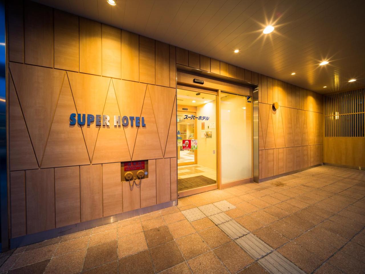 Super Hotel Hirosaki Exteriér fotografie